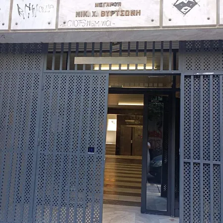 Apartmán Exclusive Ladadika 1